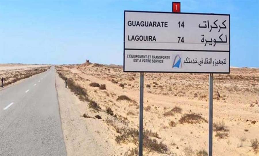 رسالة إلى الأمم المتحدة تؤكد انسحاب موريتانيا من نزاع الصحراء وعدم خضوع الݣويرة لسيادتها 4 kwira 1771966007