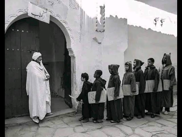 مطالب بإدماج "المسيد" كمرحلة إلزامية قبل التعليم الابتدائي لترسيخ القيم والفصاحة