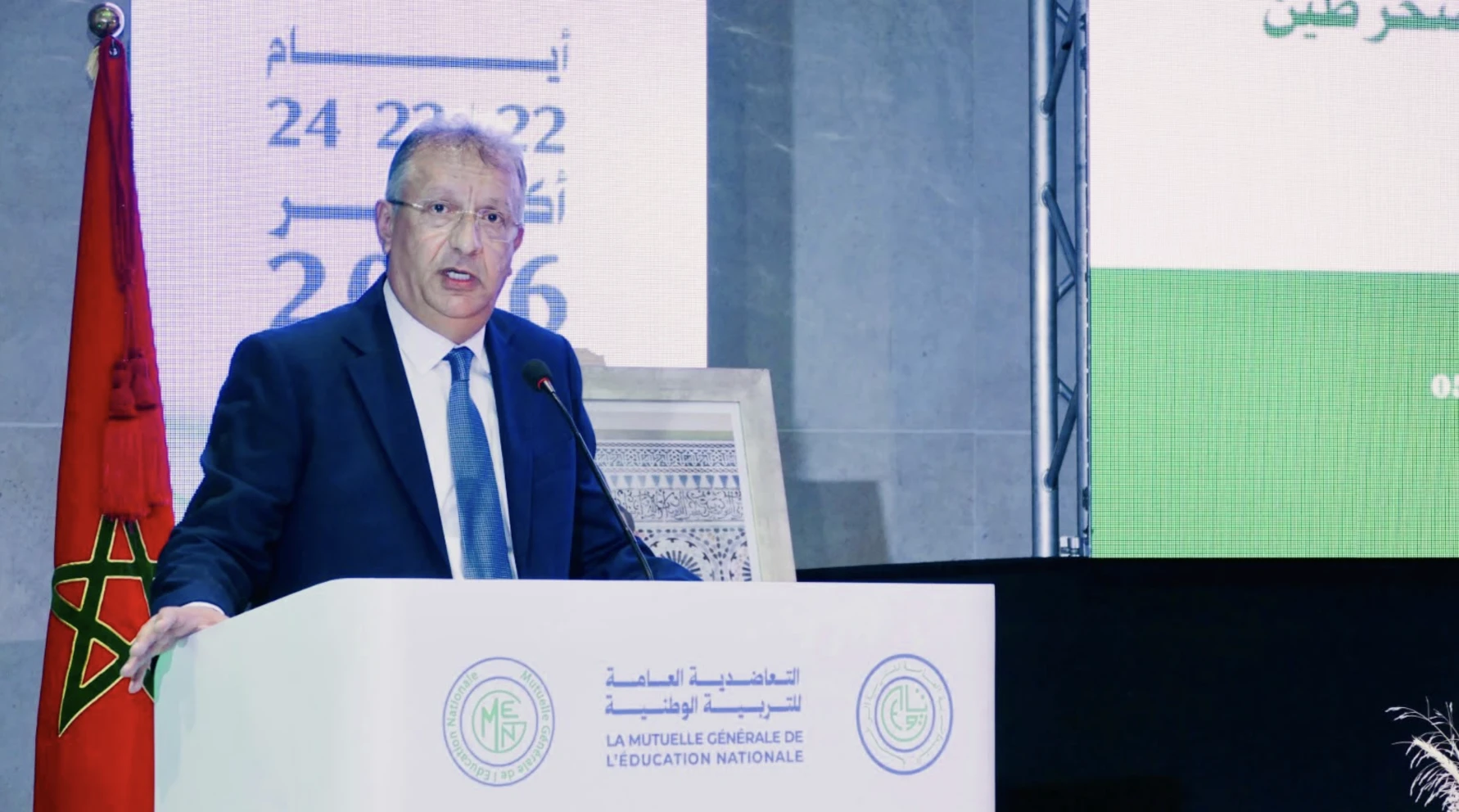 تأخر معالجة الملفات الطبية يدفع “معصيد” إلى حل مصلحة المراقبة الطبية وتشكيل لجنة لإنصاف المنخرطين تأخر معالجة الملفات الطبية يدفع “معصيد” إلى حل مصلحة المراقبة الطبية وتشكيل لجنة لإنصاف المنخرطين