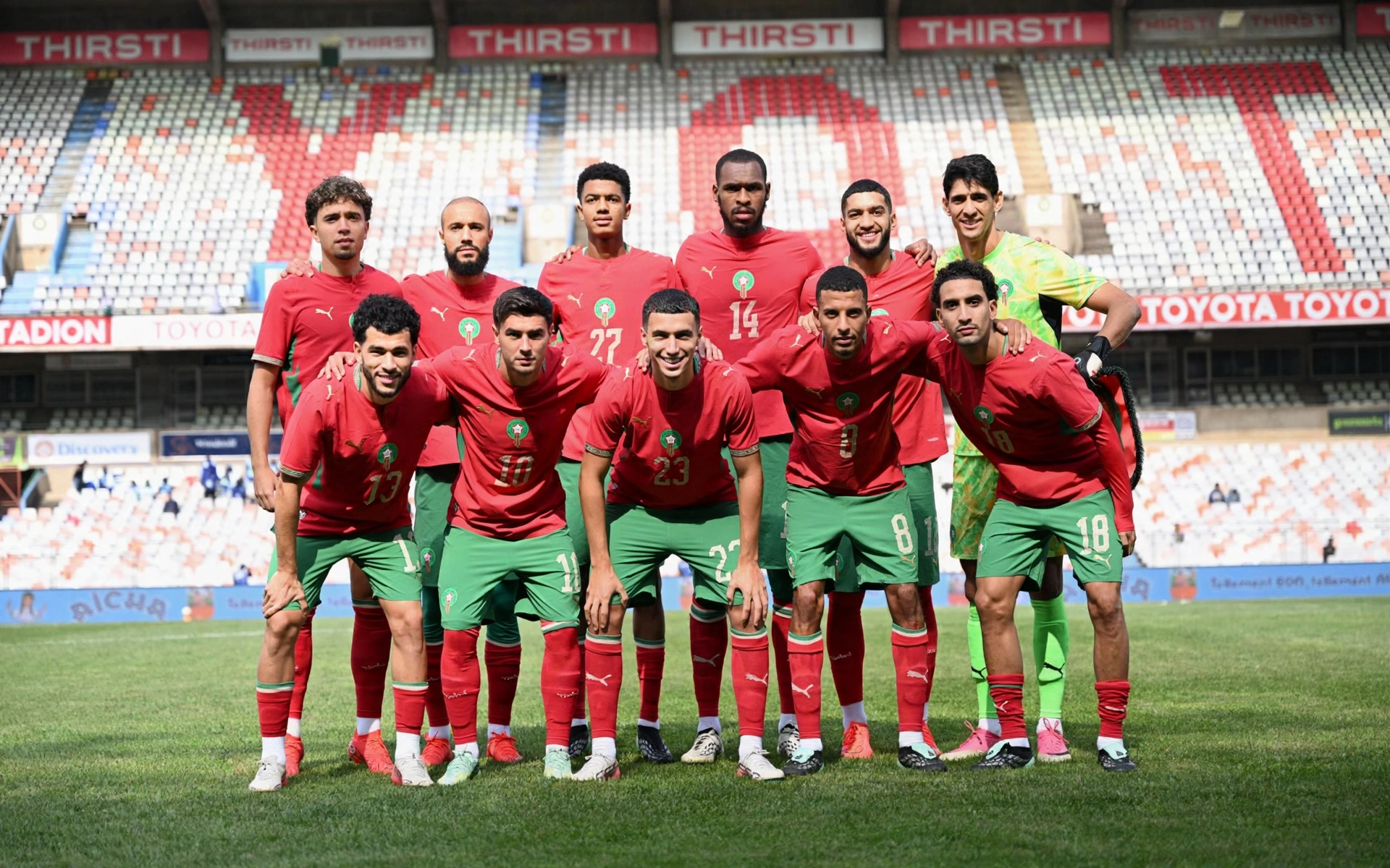 المنتخب المغربي يواجه نظيره المالي وديا بطنجة بدل المنتخب الغاني