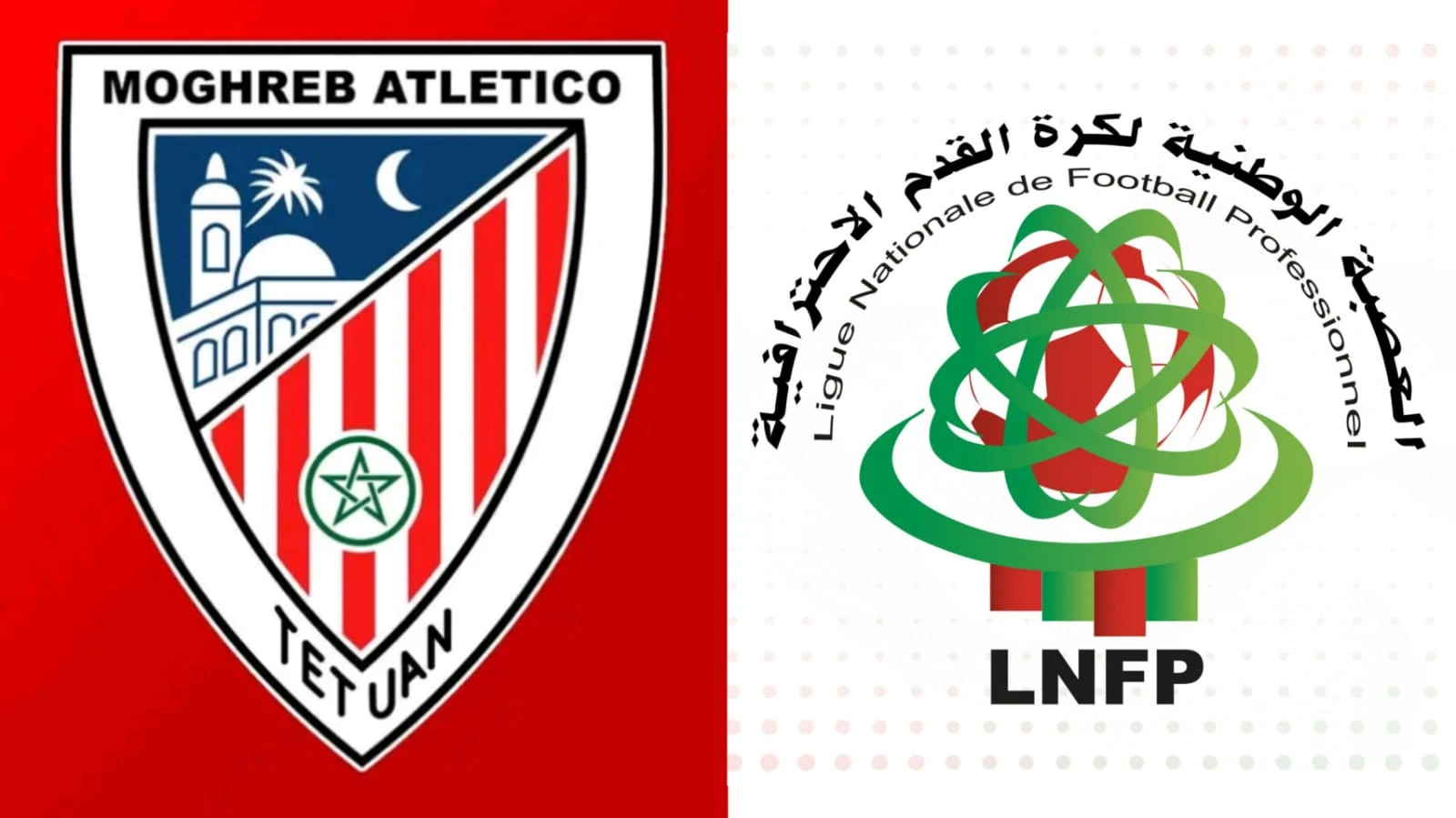 المغرب التطواني يشكر رئيس العصبة الاحترافية ويُثمن لقاءه بوفد النادي