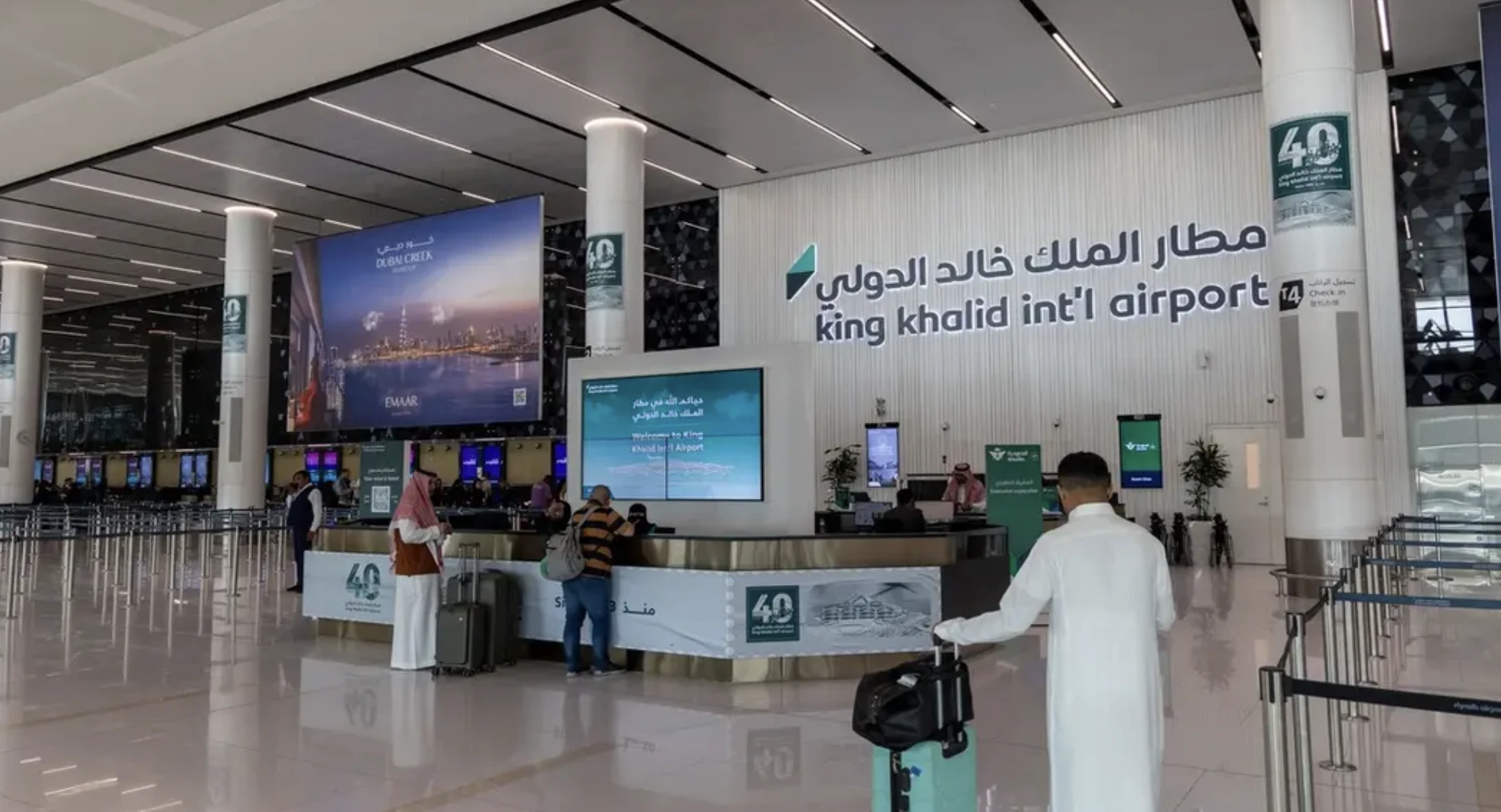 السعودية.. 12 قتيلاً و309 جرحى في هجوم استهدف مطار الرياض الدولي