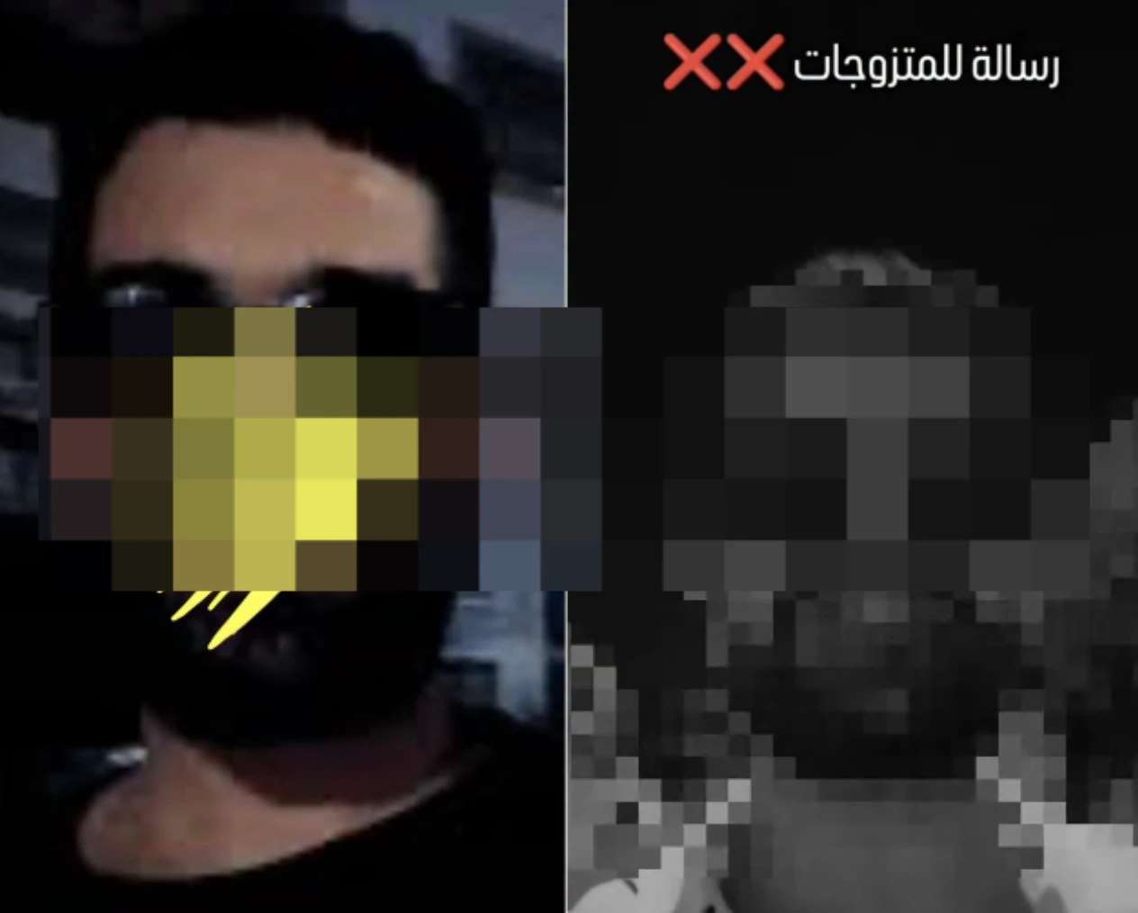 اتهم نساء متزوجات بـ”الدعارة”.. القضاء يودع صانع محتوى سجن سيدي موسى بالجديدة اتهم نساء متزوجات بـ”الدعارة”.. القضاء يودع صانع محتوى سجن سيدي موسى بالجديدة