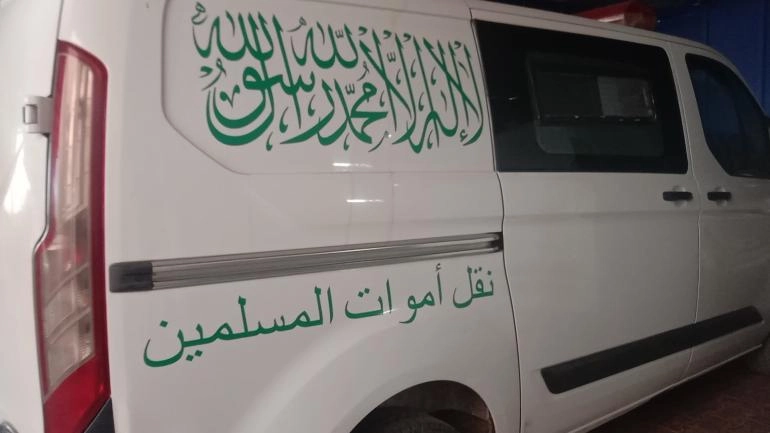 بعد جدل واسع.. قرار مرتقب يبقي العبارات الدينية في سيارات نقل الأموات لكن بشروط! 4 na9lamwat 1772060377
