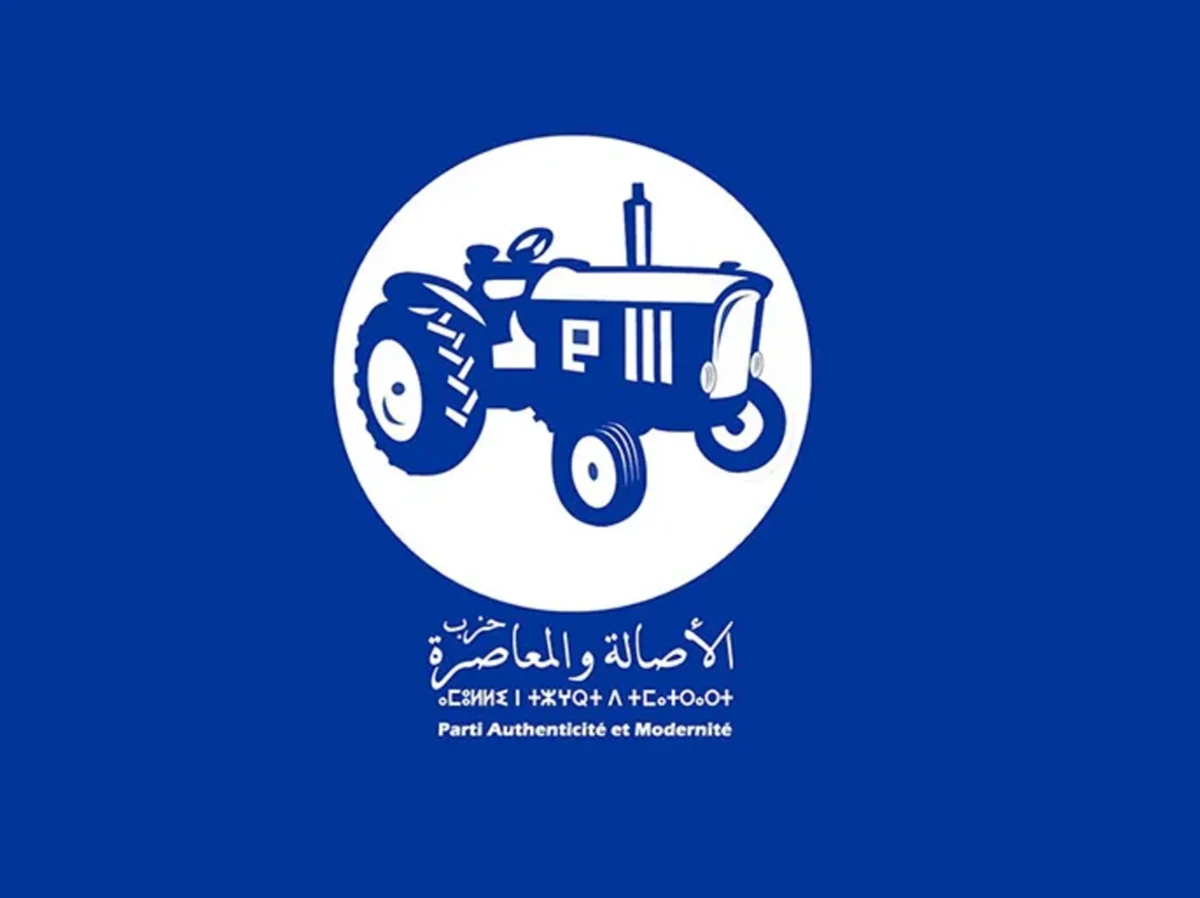 اعتداء يستهدف مقر "البام" بسطات والأمانة الإقليمية تطالب بفتح تحقيق