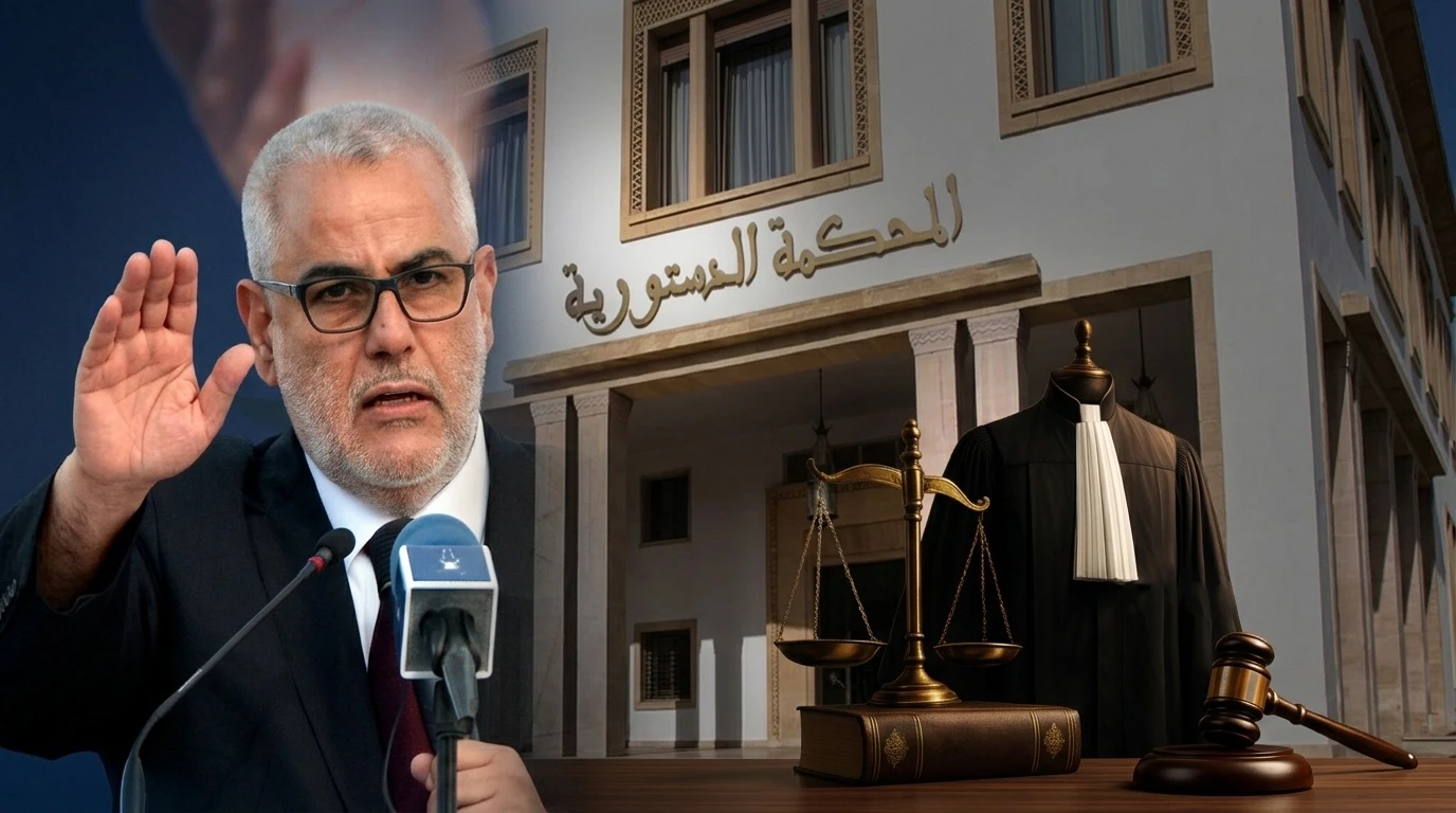 بعد دخول قانون المهنة حيز التنفيذ.. "البيجيدي" يدعو المحامين إلى إنهاء التوقف والعودة للمحاكم