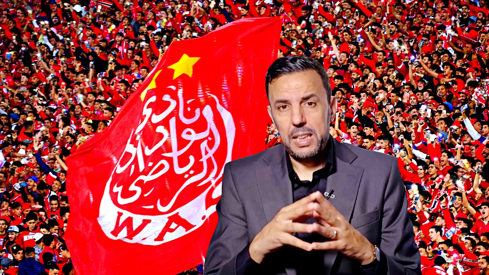 الوداد يعين الصنايبي ناطقًا رسميًا.. اختيار يحظى بإشادة مكونات الفريق البيضاوي