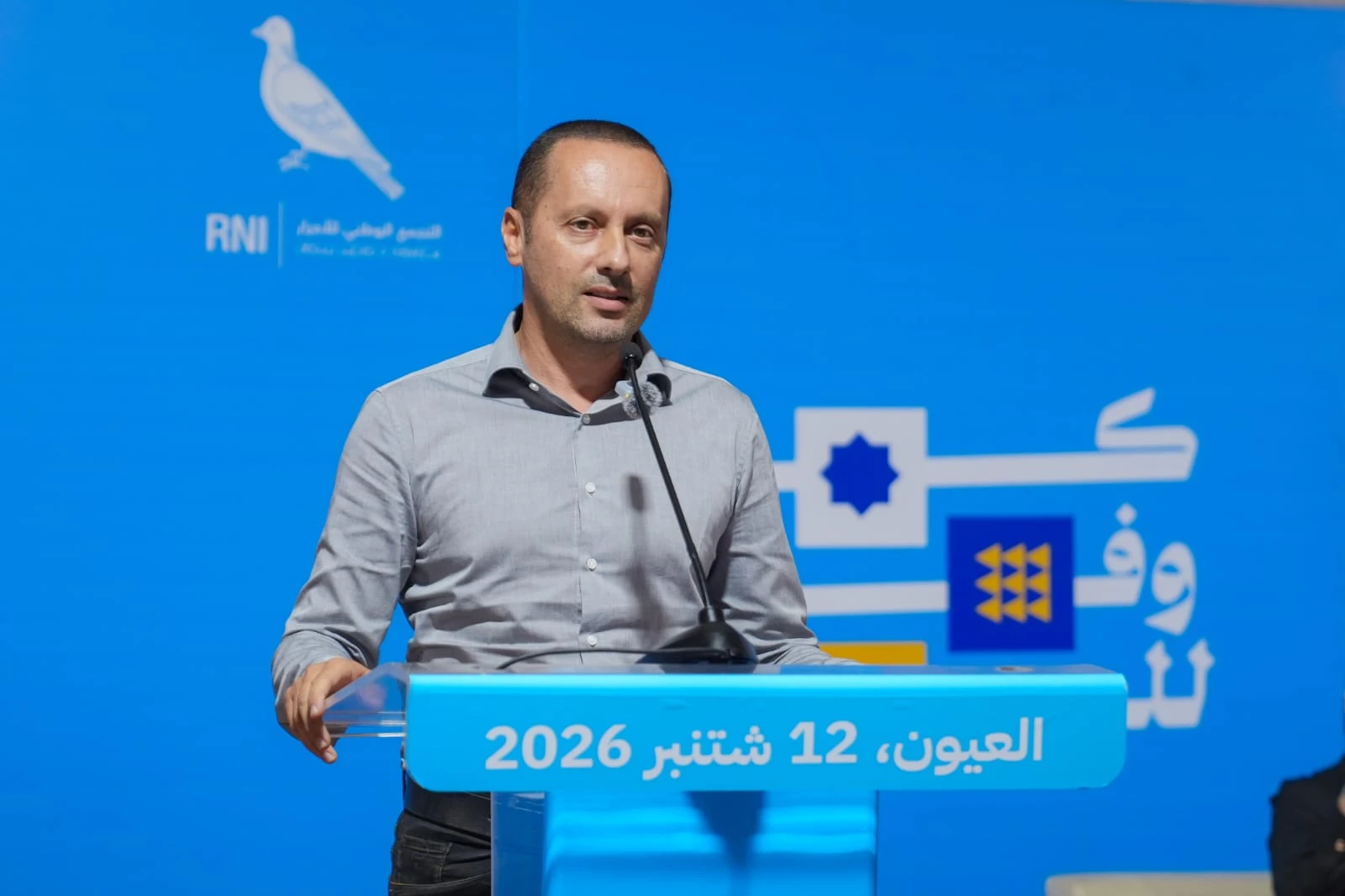 التهراوي من العيون: إصلاح قطاع الصحة بالعمل الميداني والإنجازات لا بالشعارات الانتخابية