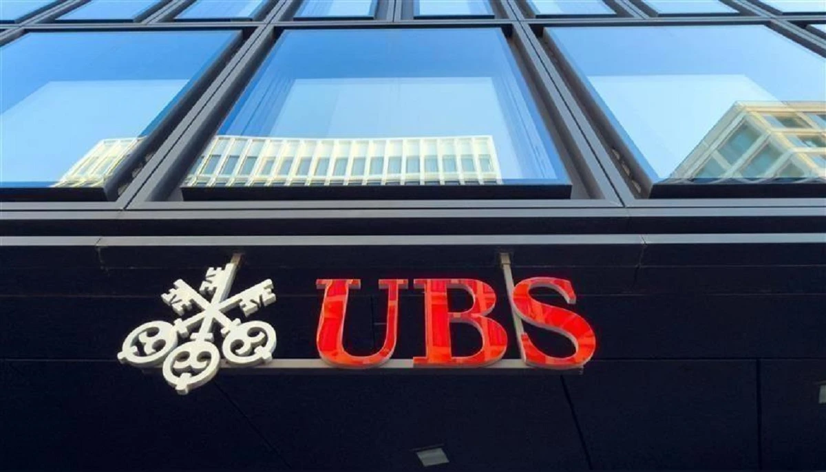 UBS يجعل إتقان الذكاء الاصطناعي شرطاً للتوظيف.. والقطاع المصرفي يعيد رسم وظائف المستقبل
