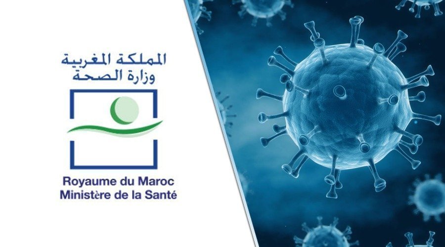 عاجل: ارتفاع مقلق في عدد الإصابات بفيروس  كورونا  في المغرب والحصيلة تصل إلى 5873