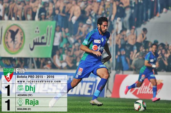 أهداف مباراة الدفاع الجديدي و الرجاء