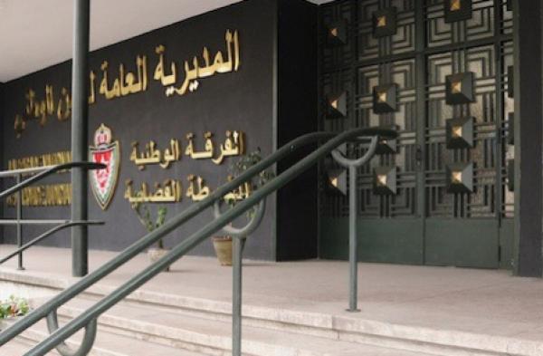 الشرطة القضائية تعتقل الكاتب المحلي لحزب العدالة و التنمية بالمضيق