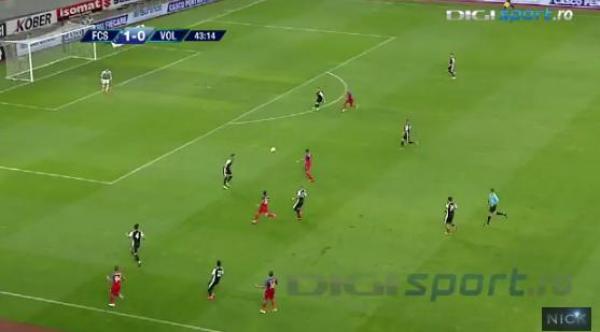 تمريرة خرجة الحاسمة مع ستيوا بوخاريست