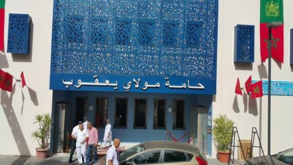 الملك محمد السادس يستحم بمولاي يعقوب و هذا ما أمر به مسؤولي الحامة