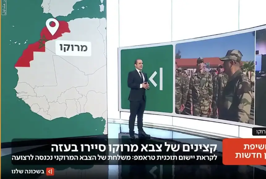 إعلام عبري.. ضباط من القوات المسلحة الملكية يدخلون قطاع غزة رغم الرفض الإسرائيلي