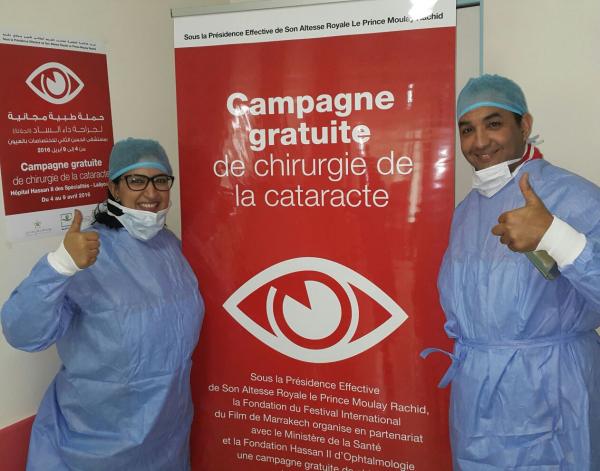 بوطازوت و الوالي ضمن قافلة طبية لفائدة مرضى العيون بالاقاليم الجنوبية يرعاها شقيق الملك (صور)