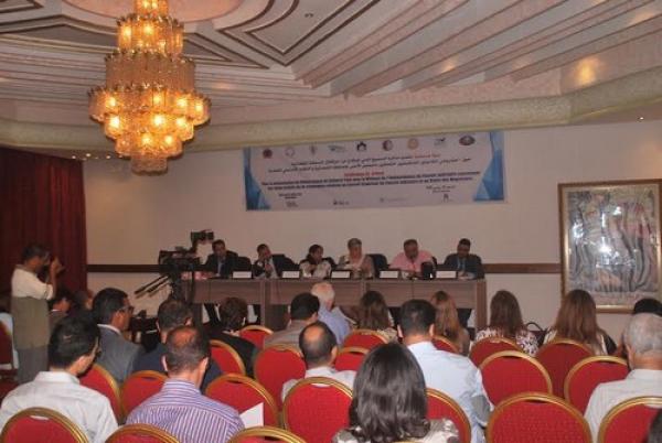 هذه اهم مطالب النسيج المدني للدفاع عن استقلال السلطة القضائية