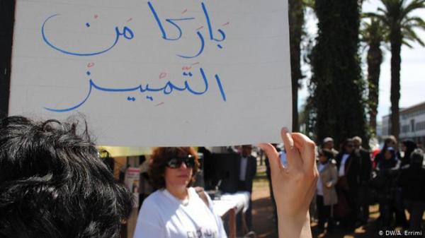 جدل المساواة في الإرث يعود إلى الواجهة: هل يؤدي تطور المجتمع إلى رفع القدسية عن النص الديني؟