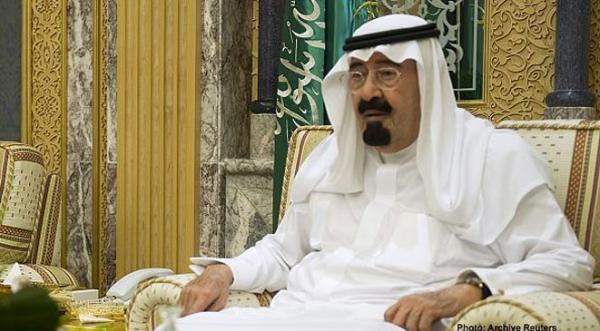 عـاجل :  وفاة العاهل السعودي الملك عبد الله بن عبدالعزيز 