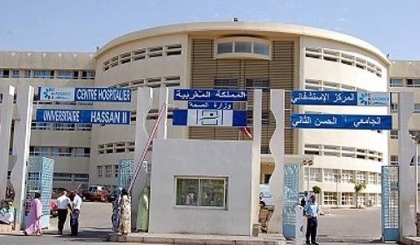 بالصورة: تماثل رضيعة وقاضية للشفاء من "كورونا" ومغادرتهما للمستشفى الجامعي بفاس