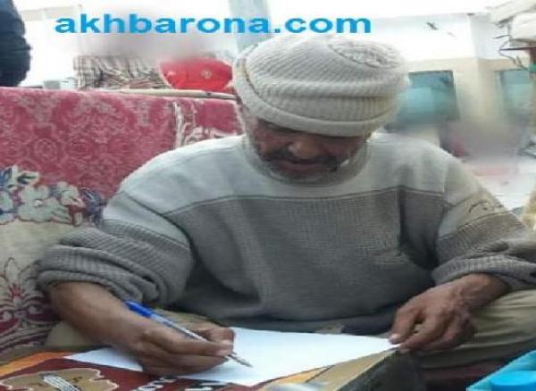 "حنضلة" يدخل في إضراب مفتوح عن الطعام بهذه المدينة المغربية ردا على إهانته