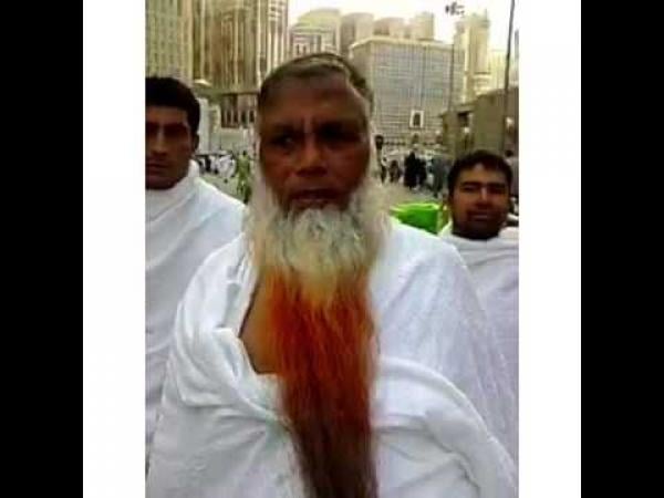 بالفيديو: شاهد أطول لحية لمعتمر باكستاني تصل إلى الأرض