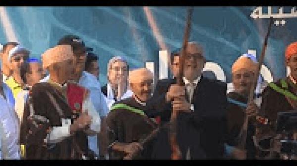 بنكيران يرقص مبتهجا في المهرجان الخطابي بطنجة