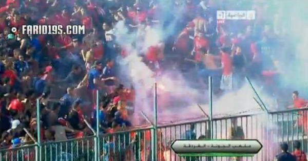 اشتباكات عنيفة بين جماهير الاهلي المصري في مباراة ليوبار