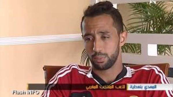 مستقبل بنعطية مع روما الإطالي