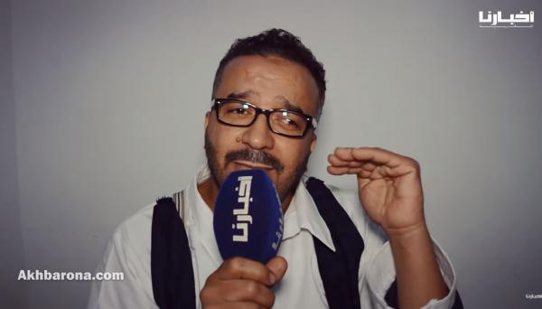 كمال كاظمي "حديدان" يعلق على قضية العلم الوطني: الناس مخصهومش يربطو تصرفات المسؤولين بالوطن