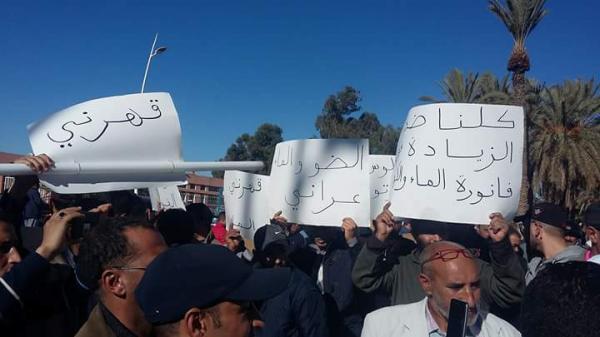 غلاء فواتير الماء والكهرباء يخرج ساكنة الفقيه بن صالح للاحتجاج