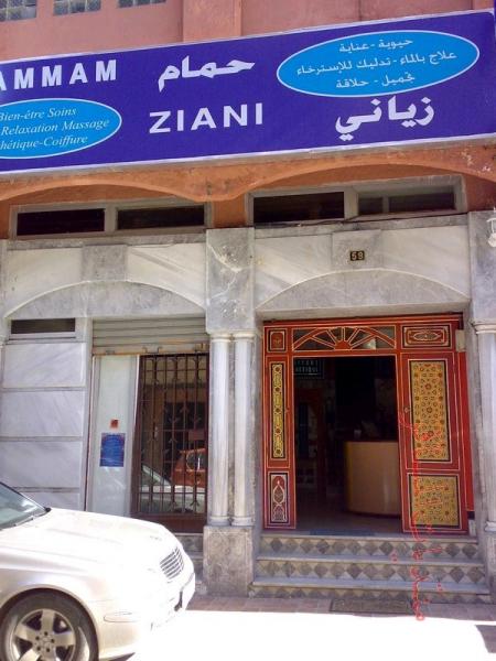 معطيات جديدة حول حادث انفجار حمام زياني بالبيضاء