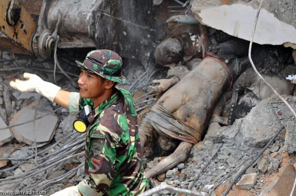 زلزال يضرب جزيرة فانواتو في المحيط الهادىء 