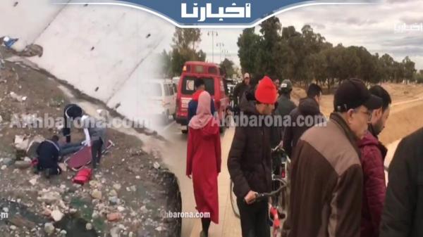 السلطات تستنفر بعد سقوط راعي غنم من فوق قنطرة بمدينة وجدة