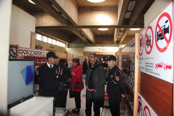 دفاع المطالبات بالحق المدني يطالب بإحضار" بوعشرين" بالقوة العمومية للجلسة وهذه التفاصيل(فيديو)