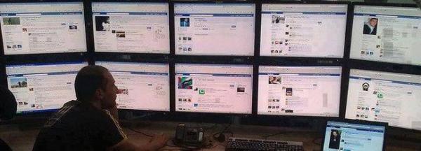 من الآن فصاعدا ، رجال الأمن مراقبون على المواقع الإجتماعية