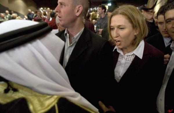 هؤلاء هم المسؤولون العرب الذين اجتمعوا سرا مع ليفني بنيويورك