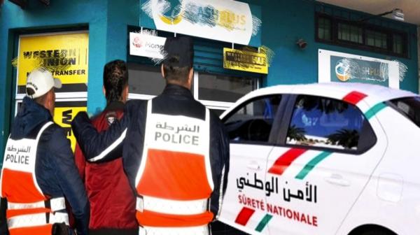 في زمن قياسي.. أمن بنسليمان يفك لغز عملية سطو نفذها "ملثم" بوكالة لتحويل الأموال