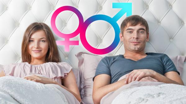 أمور تقضي على الرغبة الجنسية عند المرأة والرجل