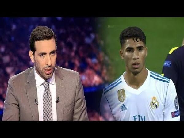 هذا ما قاله أبوتريكة عن أداء الدولي المغربي أشرف حكيمي مع ريال مدريد أمام توتنهام