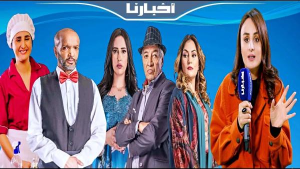 بطلة مسلسل جوديا تروي تفاصيل مثيرة حول شخصية إيطو التي أحبها المغاربة