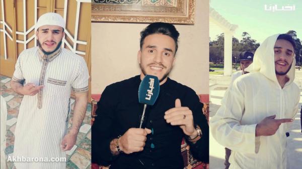 بلال أغبالو من فقيه إلى يوتوبر ورفيق ميستر كرايزي وبنت الستاتي