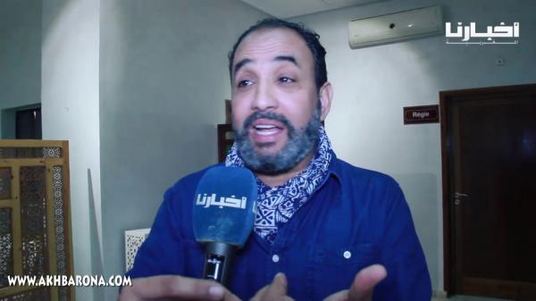 رشيد الوالي لـ"أخبارنا": مهرجان مراكش للفيلم "مزيان" لكن الفنان المغربي لا يستفيد منه