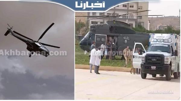 لحظة نقل الطلبة المصابين في حريق الحي الجامعي بوجدة صوب الدارالبيضاء على متن طائرة هيلكوبتر
