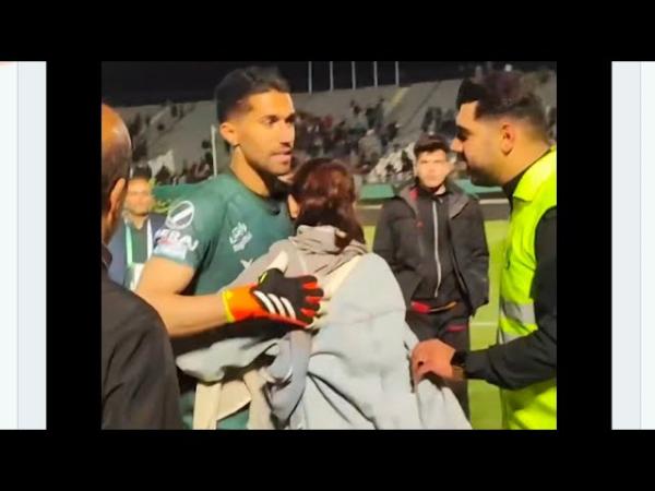 الشرطة تهاجم حارس مرمى بسبب "عناق" مع مشجعة (فيديو)