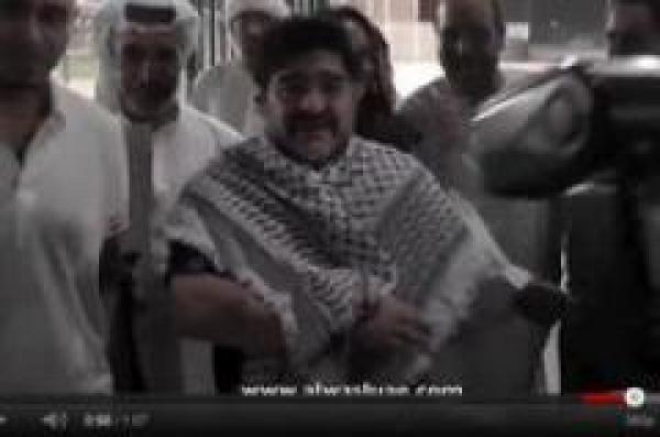مارادونا: تحيا فلسطين 