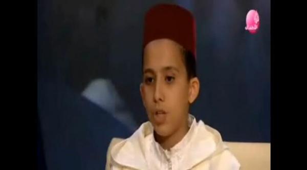 طفل مغربي يفوز في مسابقة عالمية لتلاوة القرآن الكريم