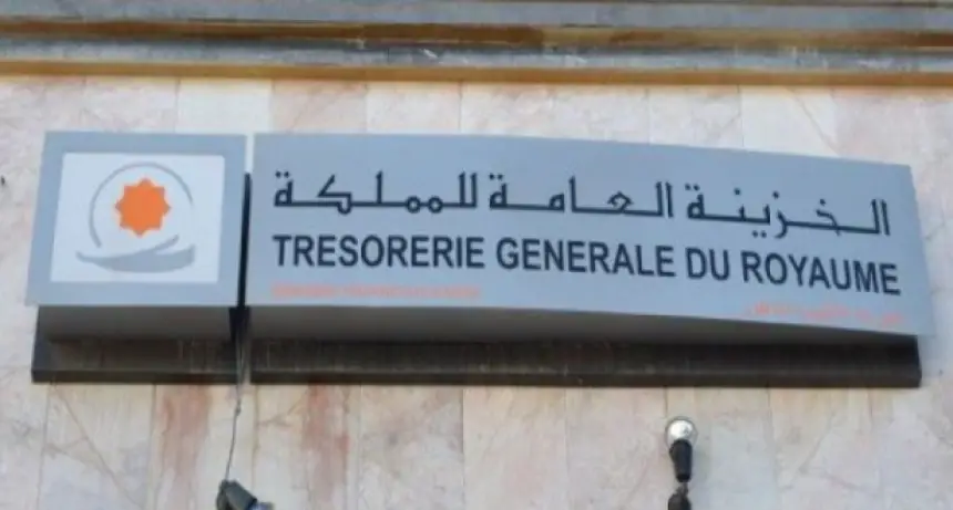 موظفو الخزينة العامة يستنكرون طردهم بالقوة عبر الاستعانة بـ "المخازنية" ويهددون بشل القباضات