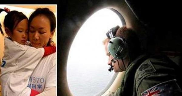 مستجدات الطائرة الماليزية: الصين ترصد جسماً طافياً في المحيط الهندي