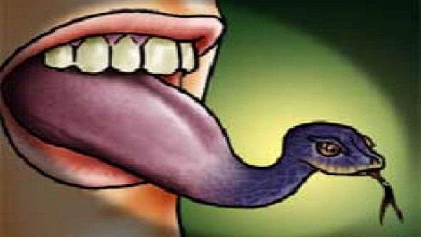 لسانك.. يقودك إلى الجنة أو النار!